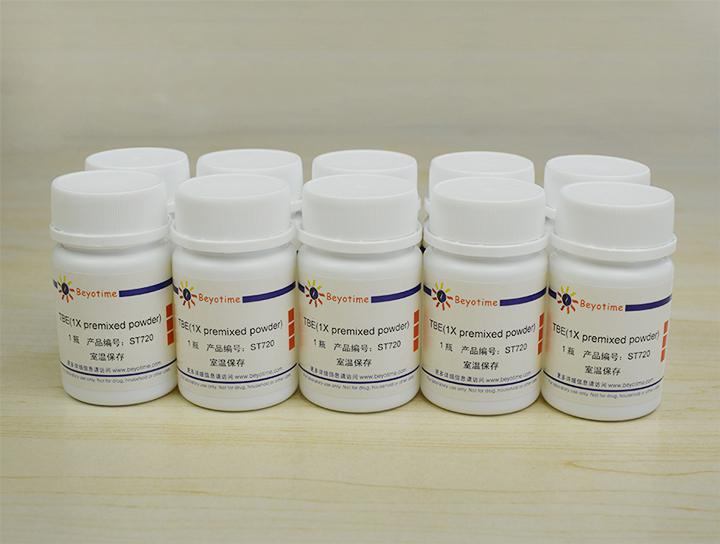 TBE (1X premixed powder)